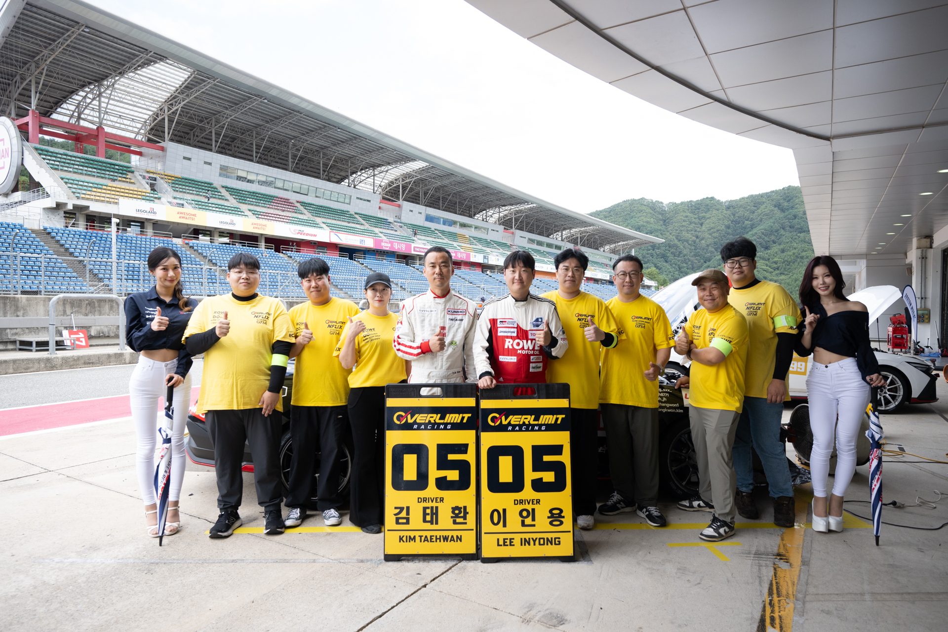 2026 인제 GT 마스터즈 4라운드 오피셜 포토 #56