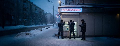 Russian vape ban