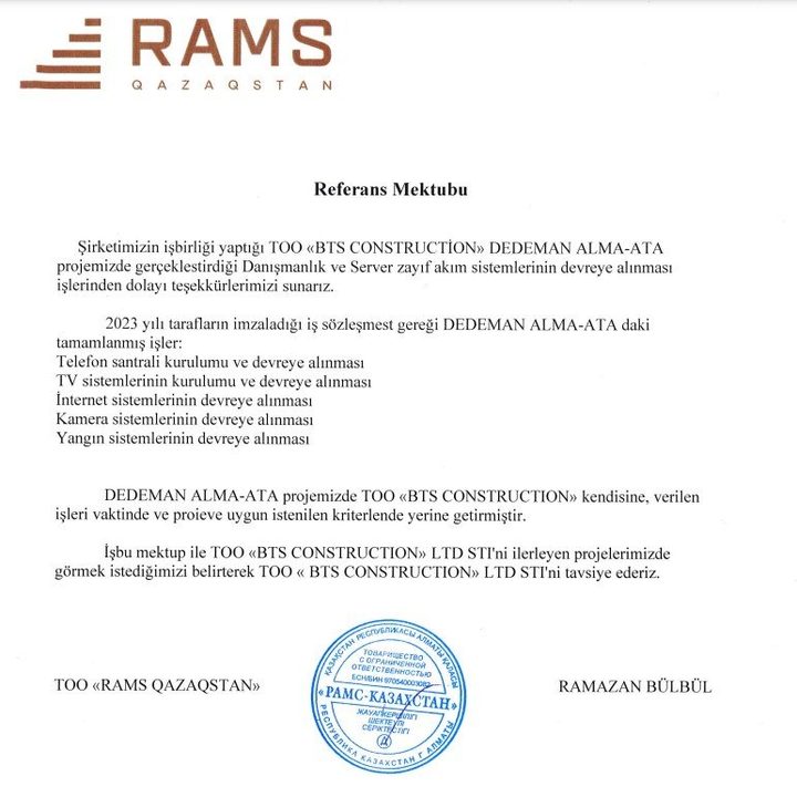 RAMS Qazaqstan — Dedeman Alma-Ata