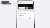 Claude Codeで、アイデアを「動くUI」にしてデザインする