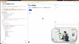 Cursorのブラウザで、文字サイズや色を直してコードに反映する