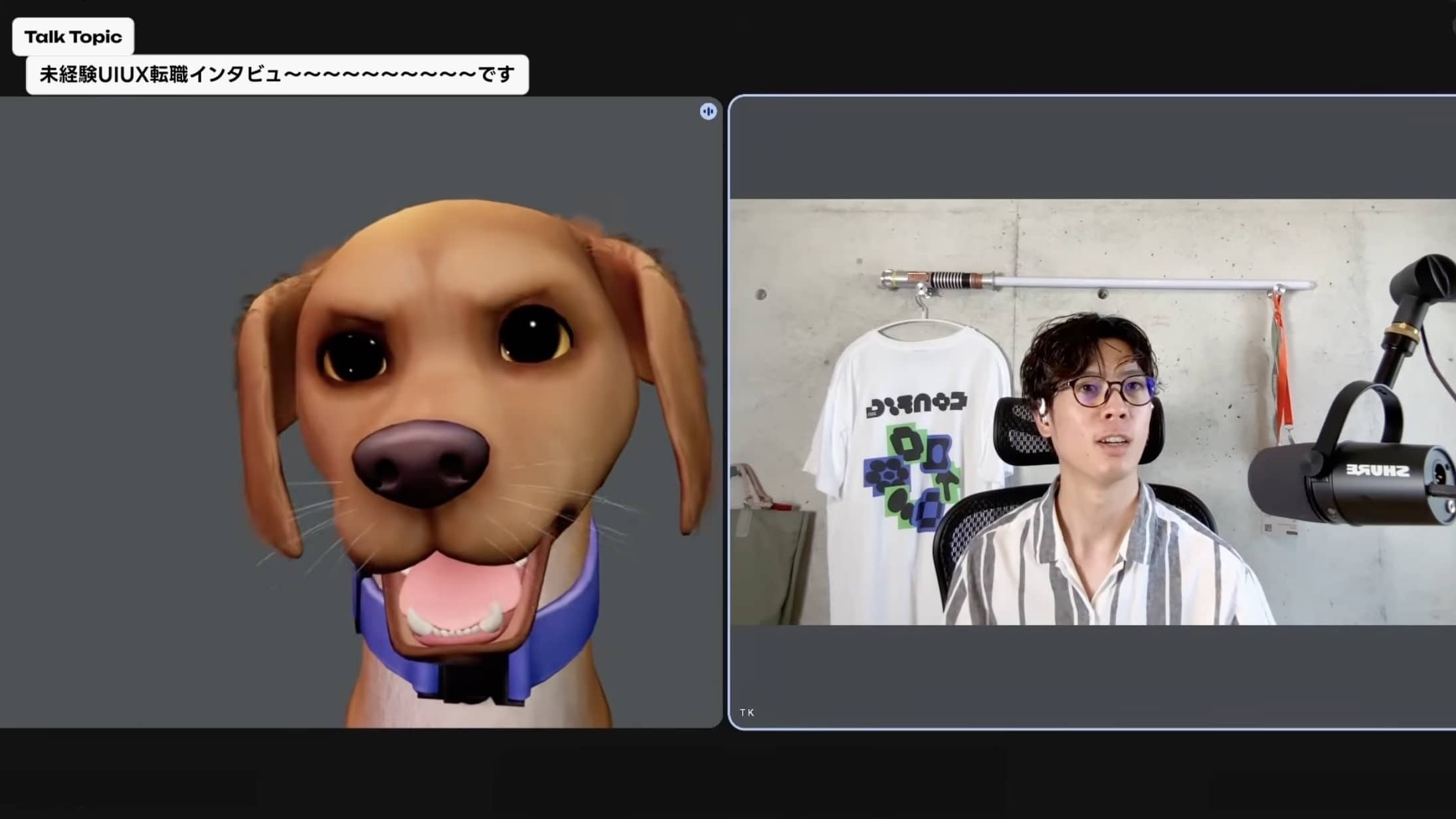 daiさんとカイクンのインタビュー動画の切り抜き画像
