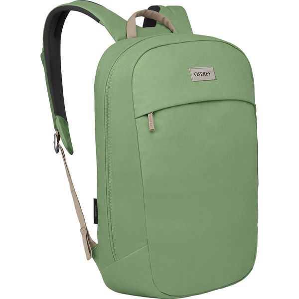 Arcane Large 20L Daypack