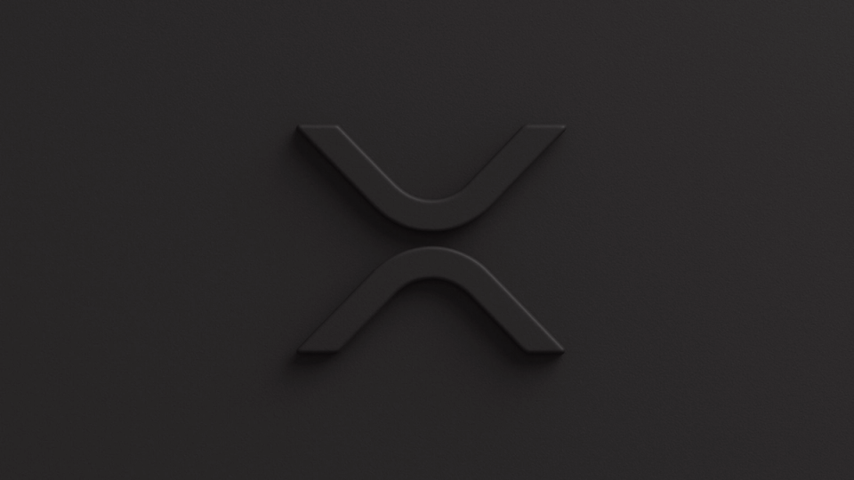 Building Block: XRP