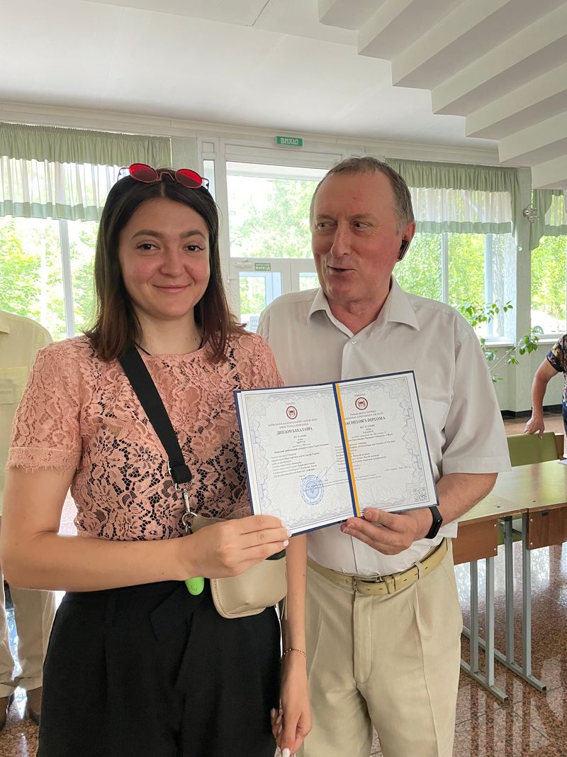 Вергун Аліна