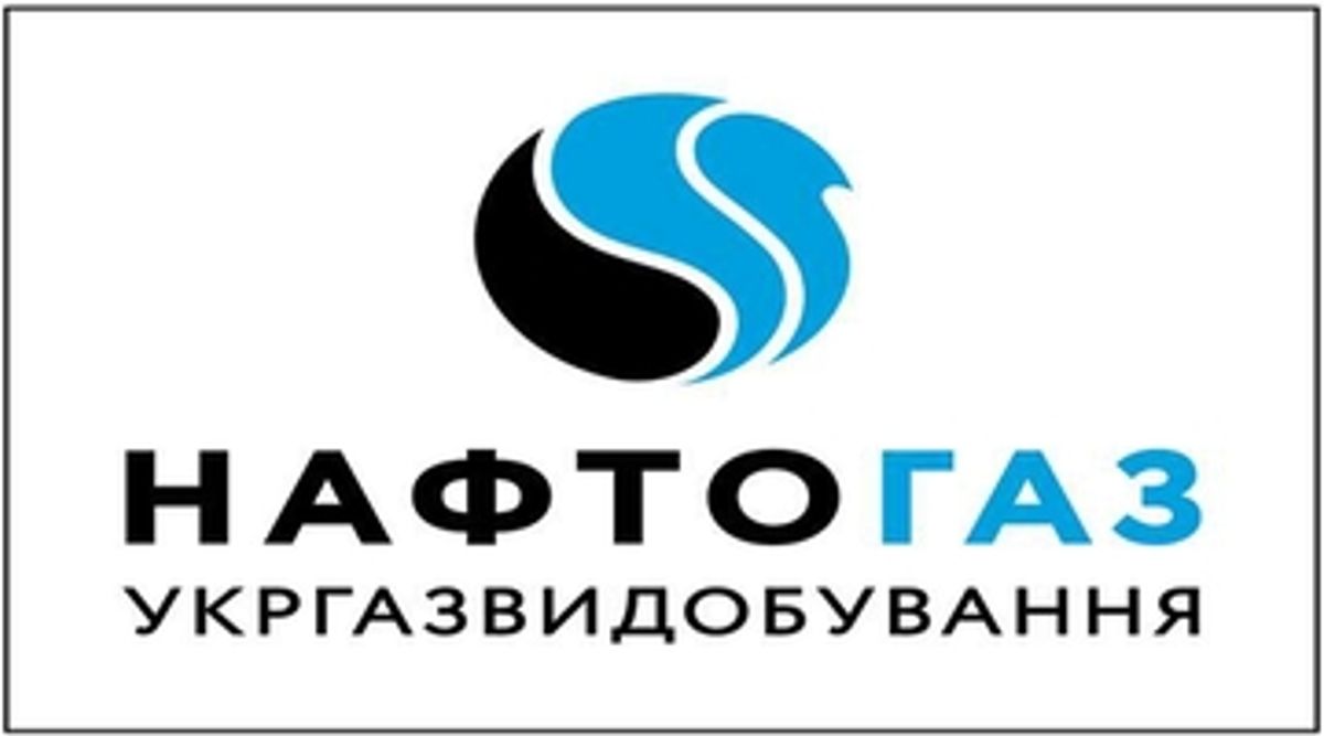 Конкурс презентацій кваліфікаційних робіт «Нові таланти» спільно з АТ «Укргазвидобування» Нафтогаз