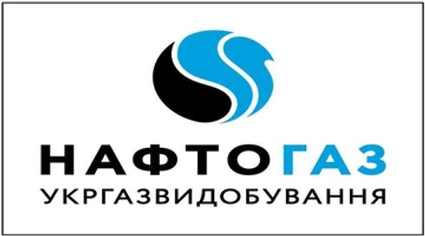 Конкурс презентацій кваліфікаційних робіт «Нові таланти» спільно з АТ «Укргазвидобування» Нафтогаз