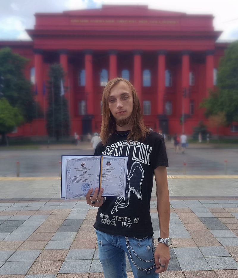 Журман Богдан