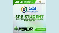 SPE Student Symposium у Полтаві