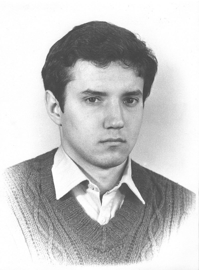 Лісний Георгій Дмитрович
