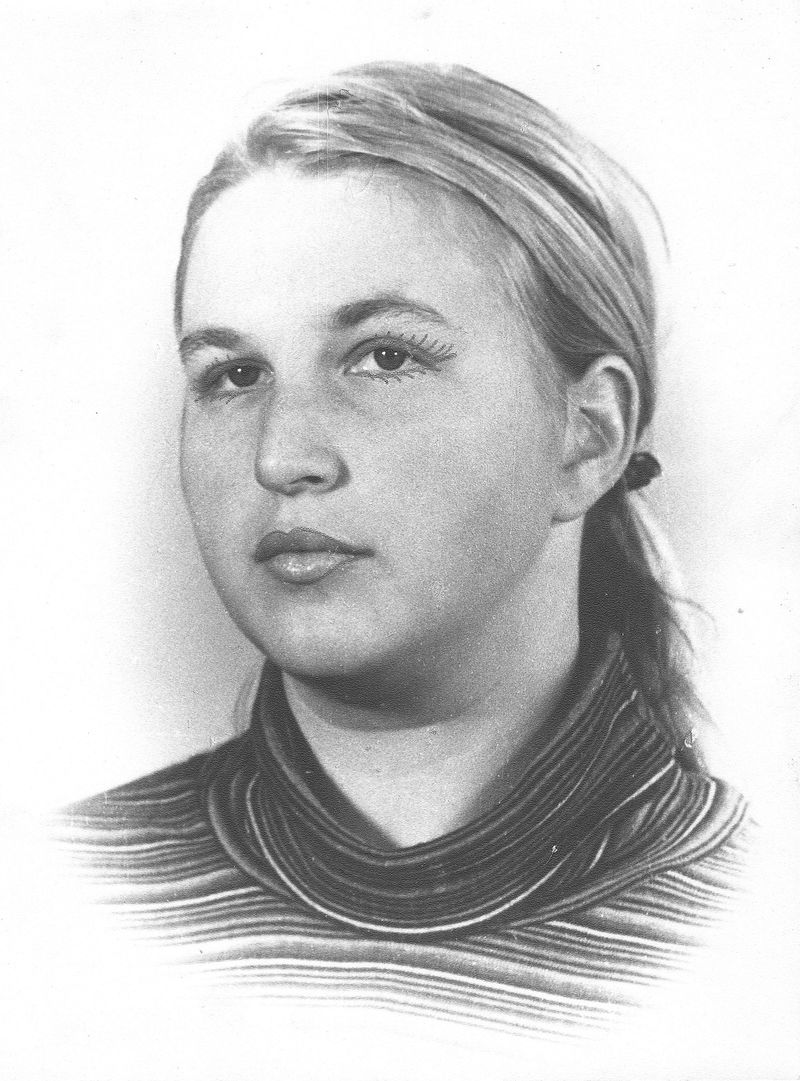 Лісна (Папкова) Ганна Валеріївна