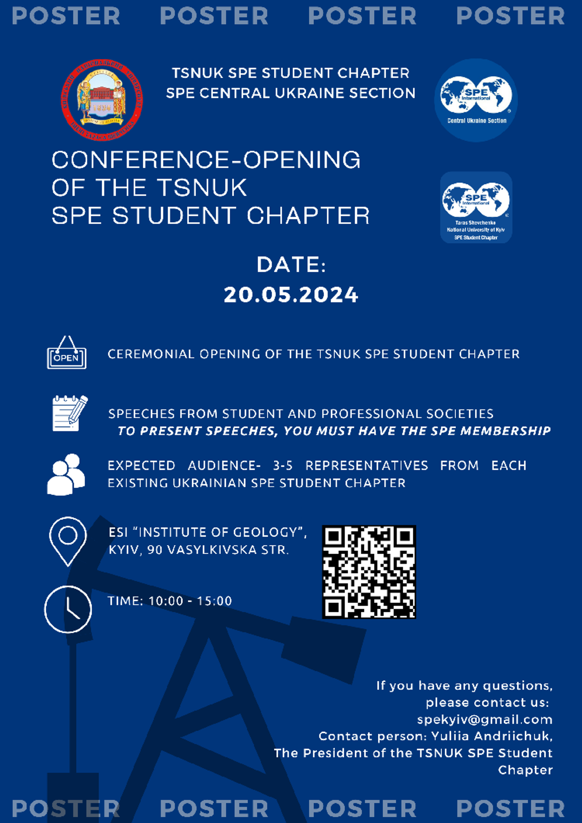 Конференція-відкриття на честь створення SPE Student Chapter в КНУ