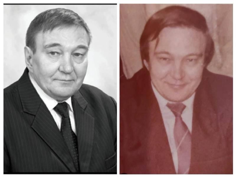 Трегубенко Іванович Трегубенко (колишній завідувач лабораторії Українського державного геологорозвідувального інституту)