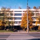 ННІ Інститут геології