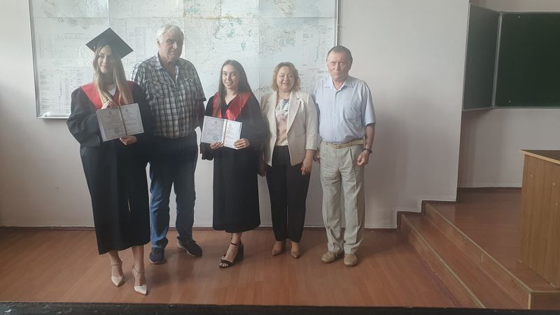Група геоінформатиків