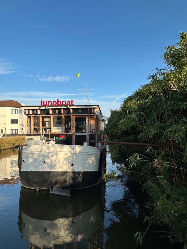 Juno’s Gourmandise  restaurant