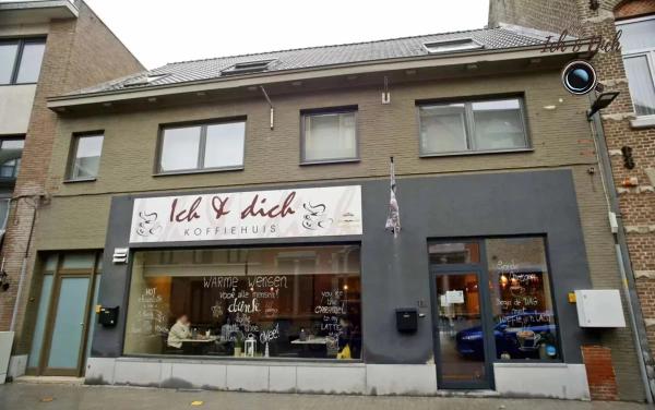 Ich & Dich restaurant