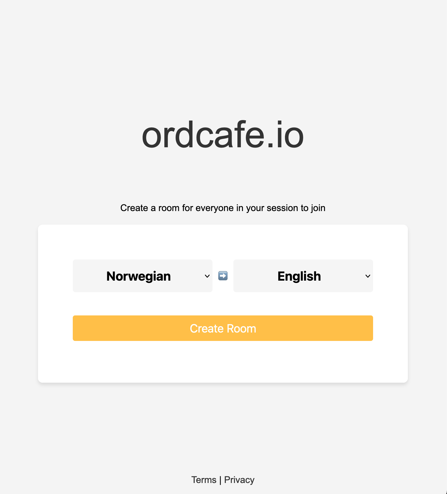 ordcafe.io language selection screen