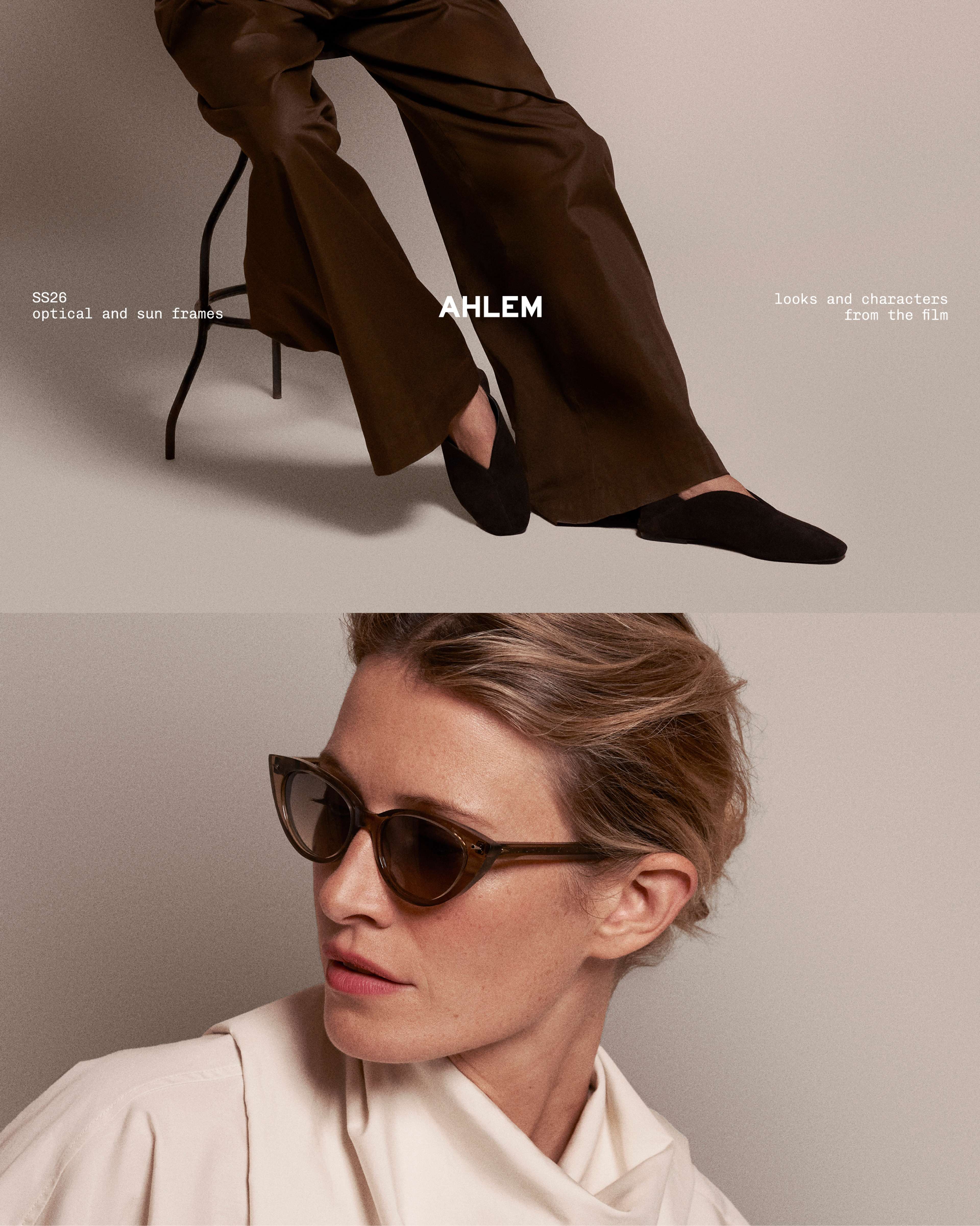 Ahlem - Leslie David