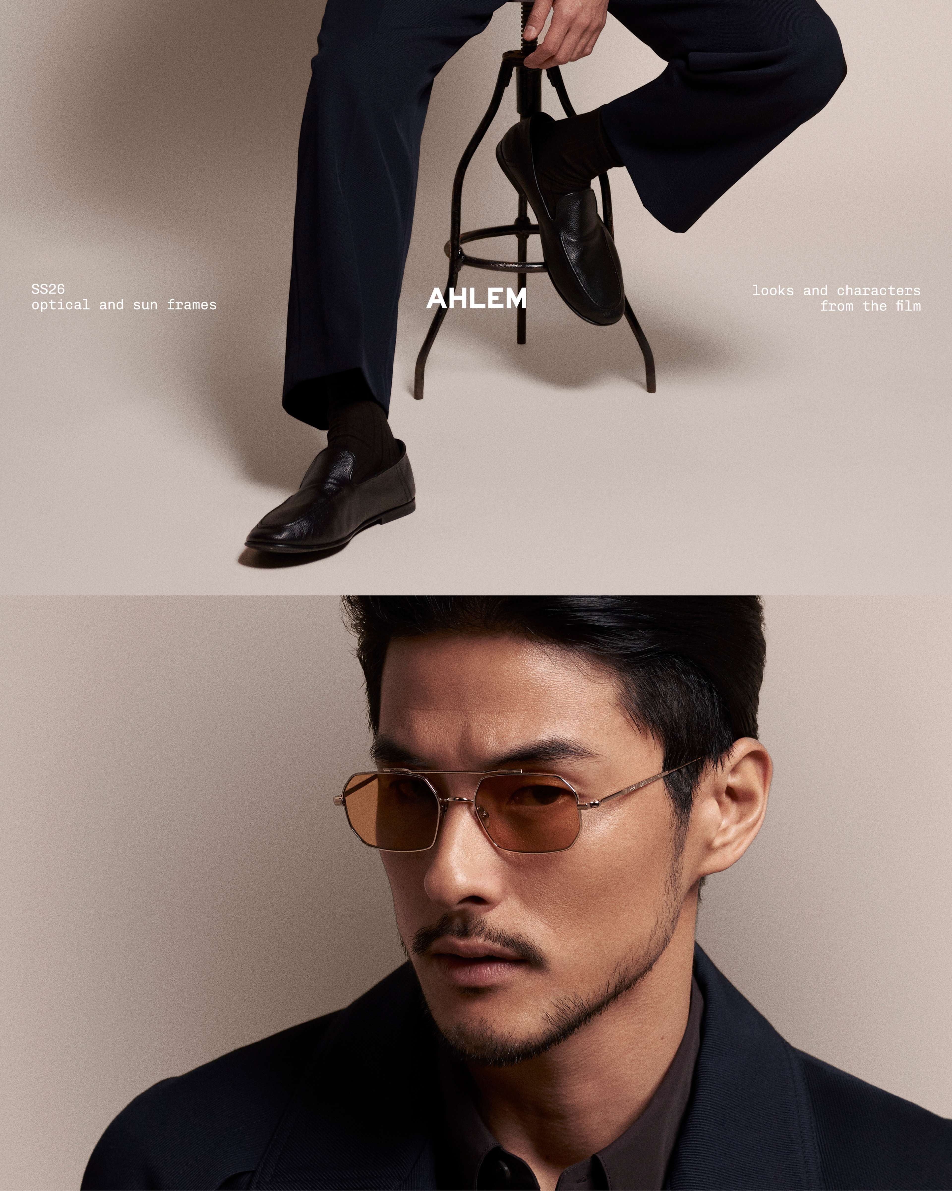 Ahlem - Leslie David