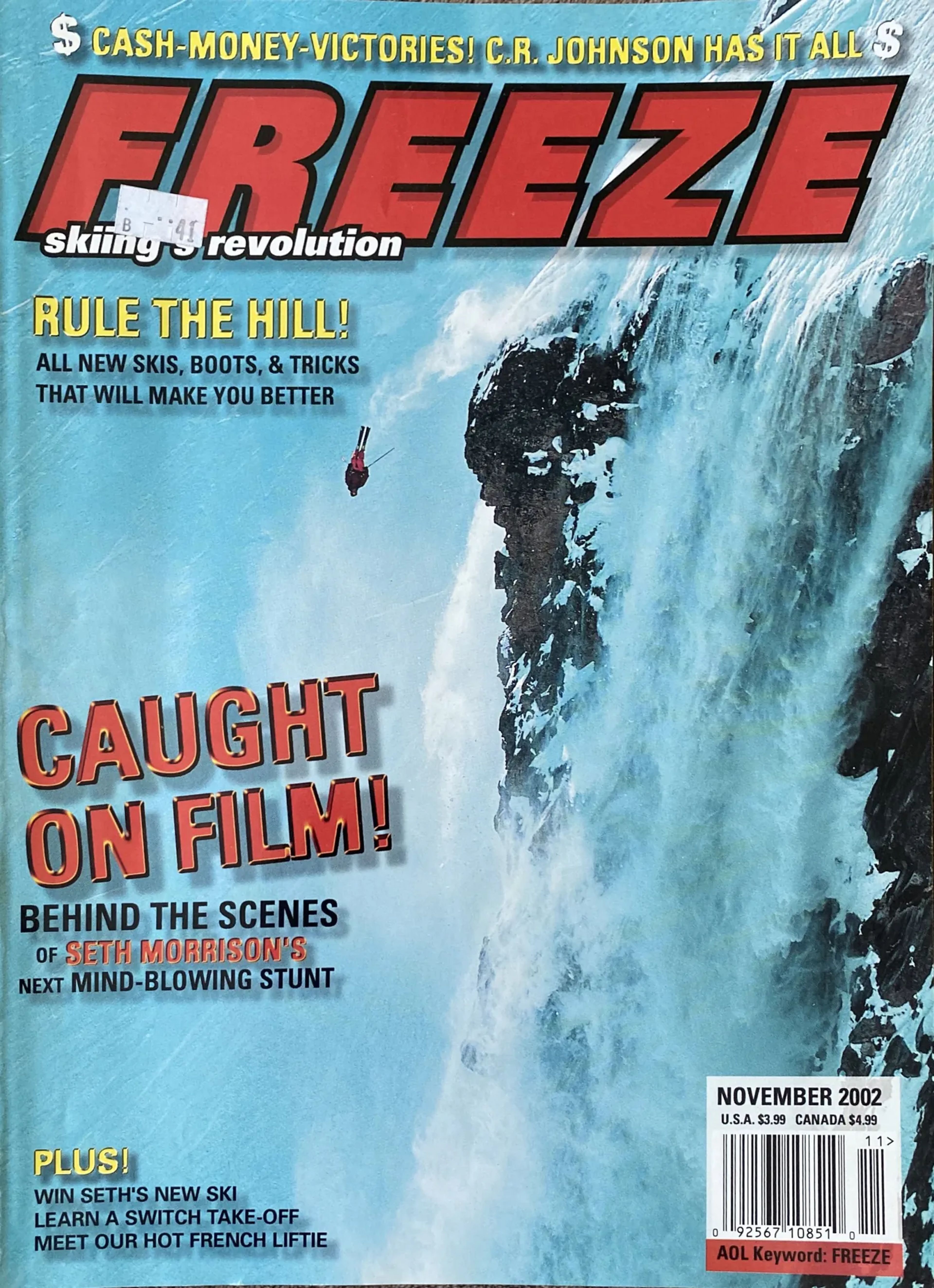 Archive image from freeze