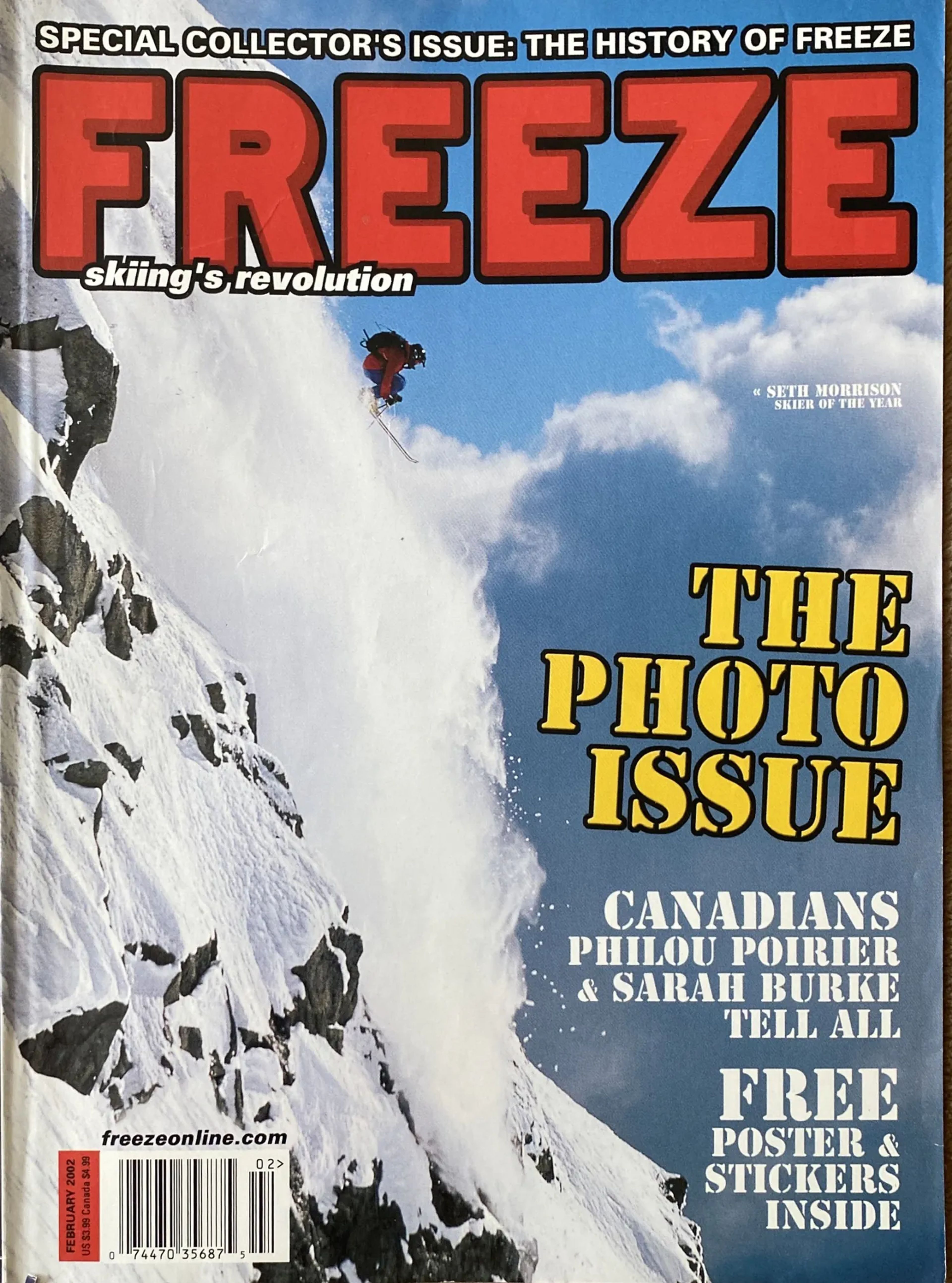 Archive image from freeze