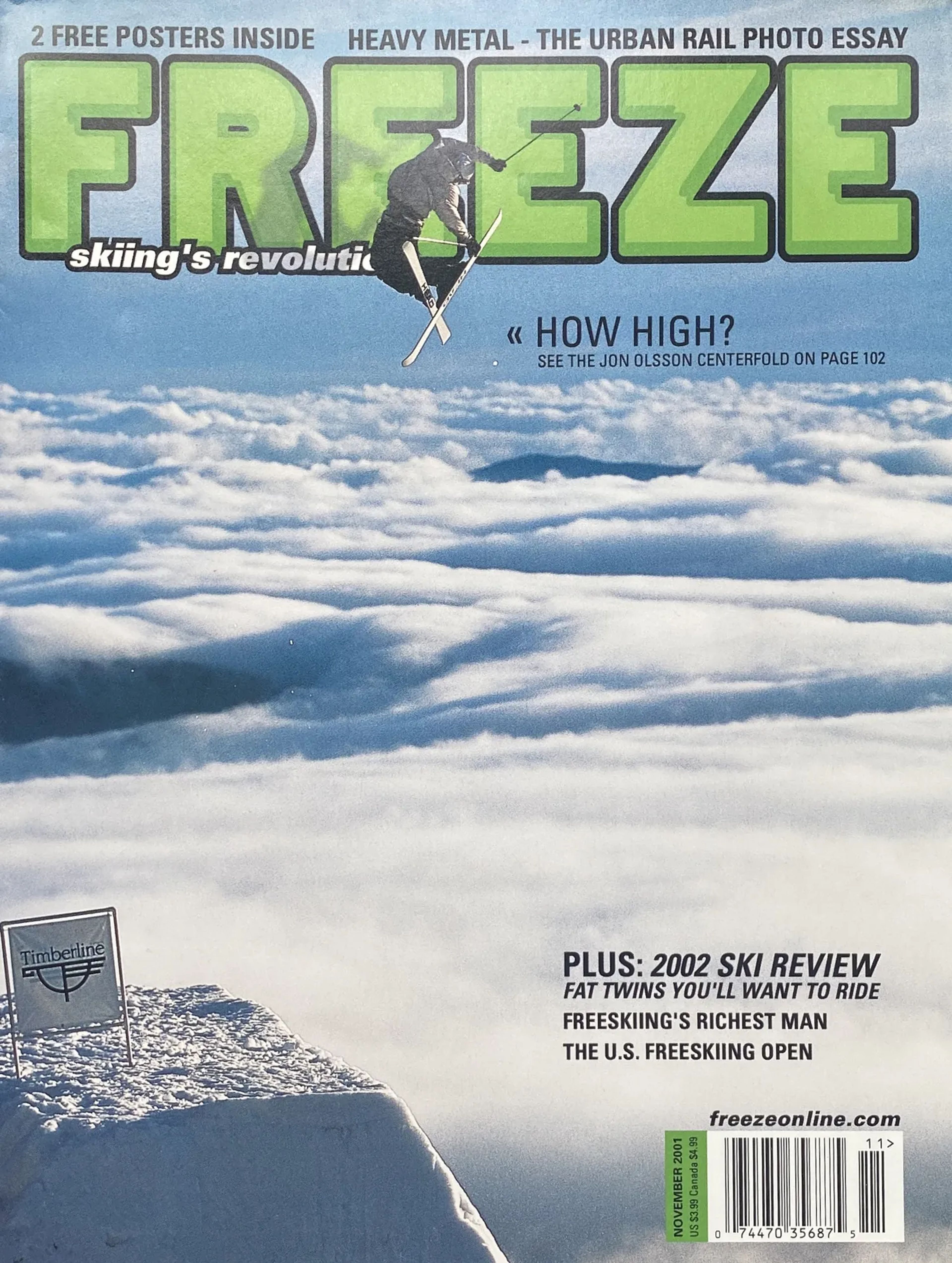 Archive image from freeze