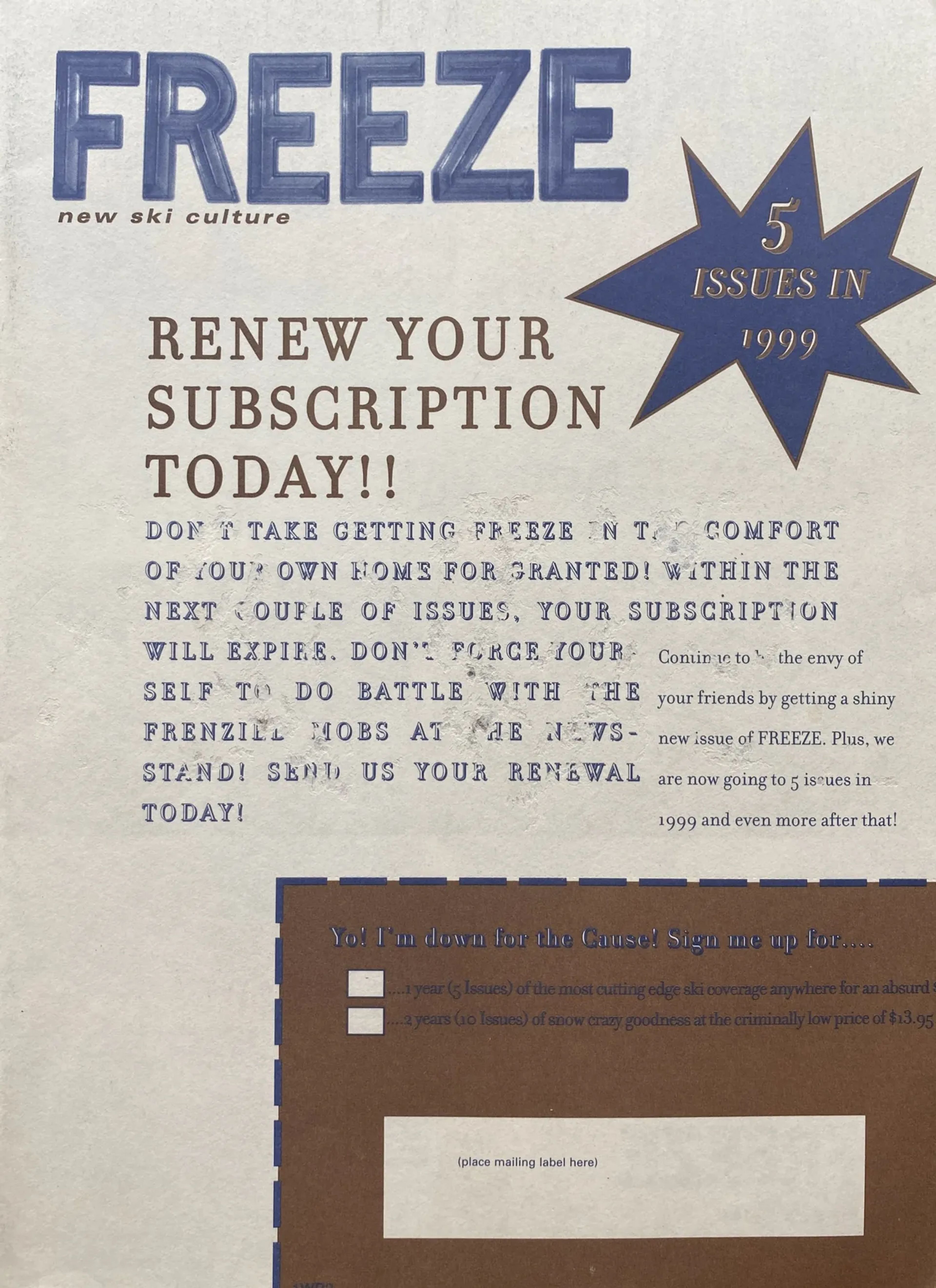 Archive image from freeze