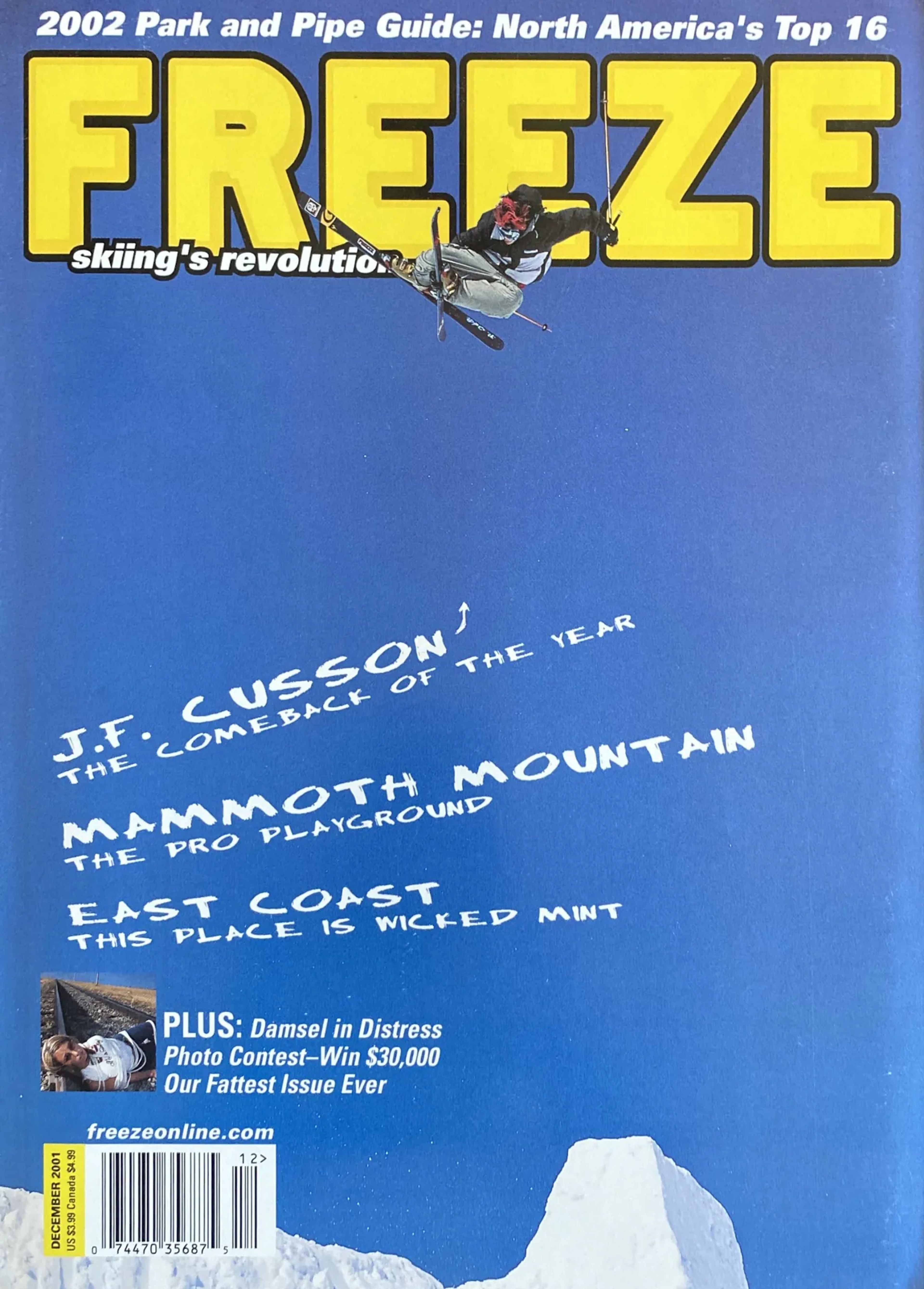 Archive image from freeze