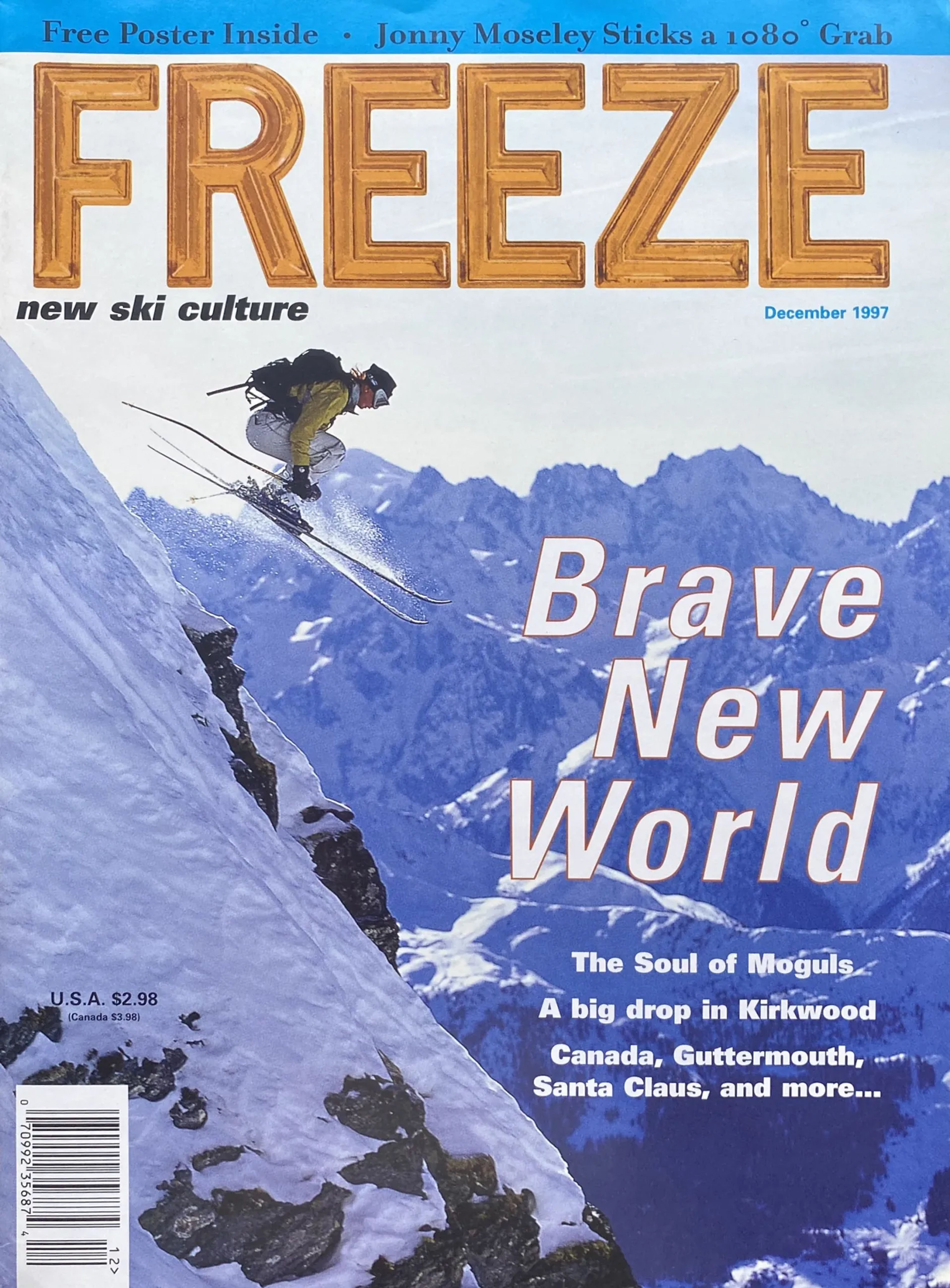 Archive image from freeze