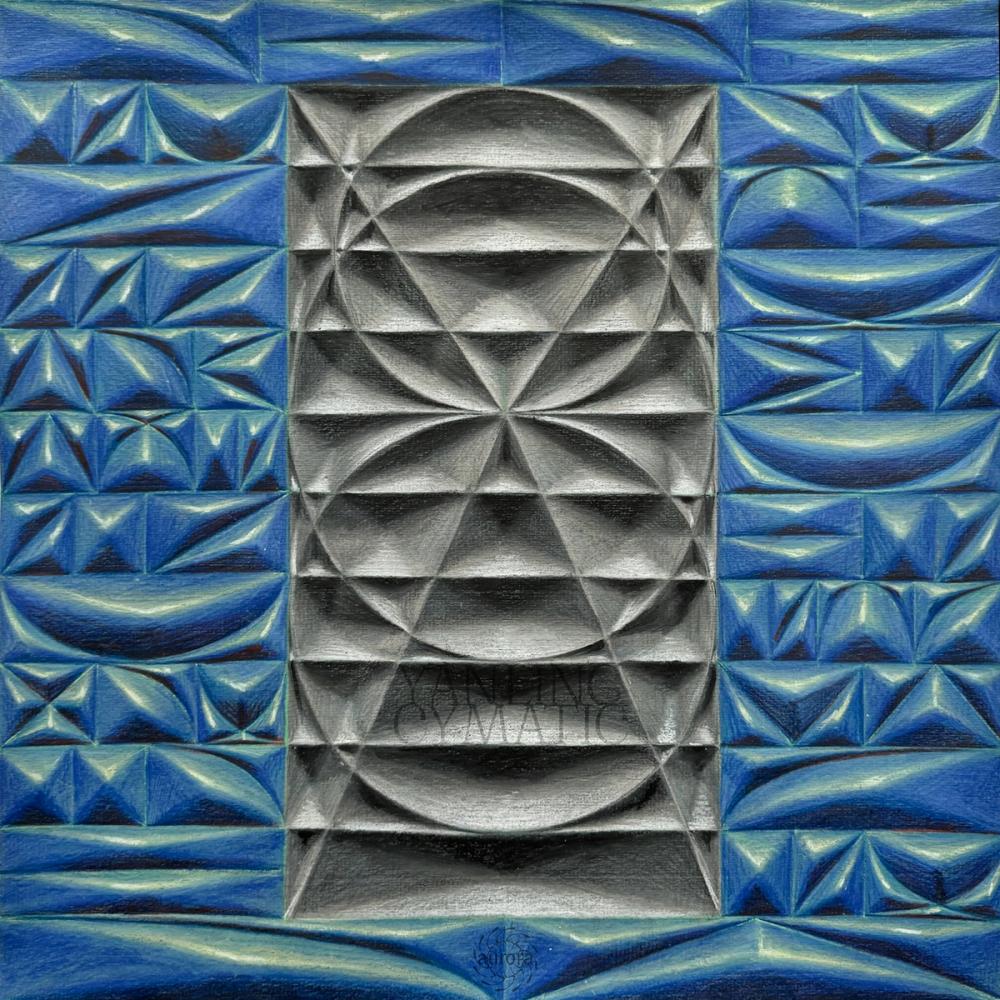 Cymatic
