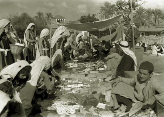 al-Falujeh Market 1920s