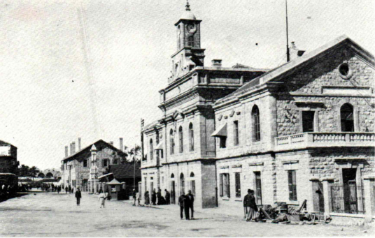 The railway station on Faisal Street - Haifa 1920