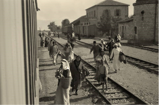 A railway station in the city of Acre 1920