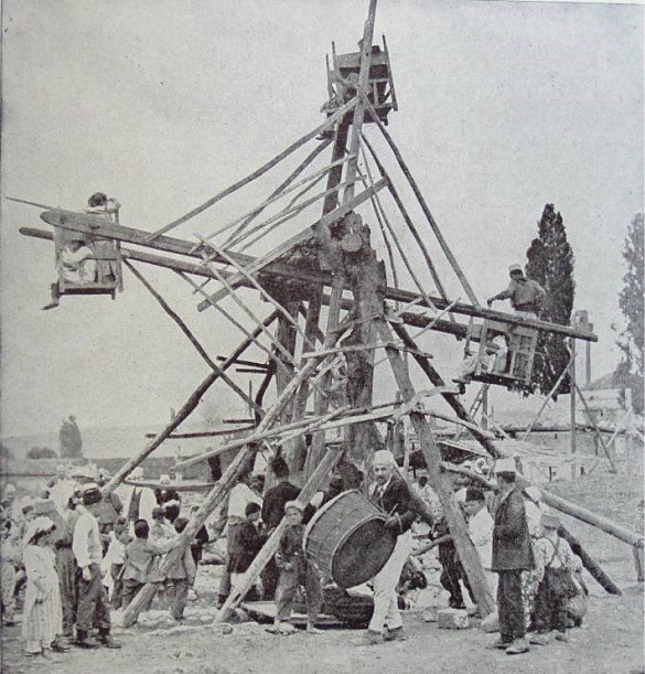  Outdoor entertainment with a ferris wheel. Ramla, 1880s.