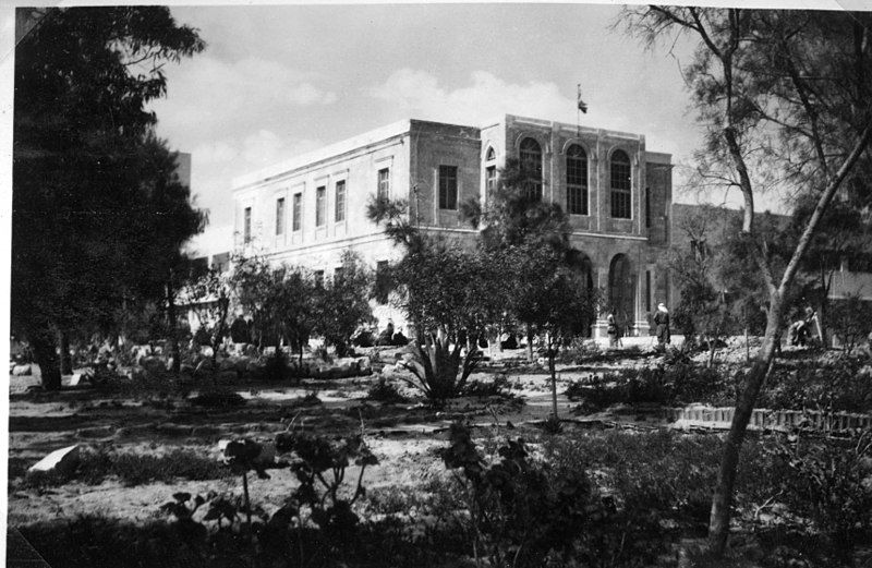 Beersheba Police Station