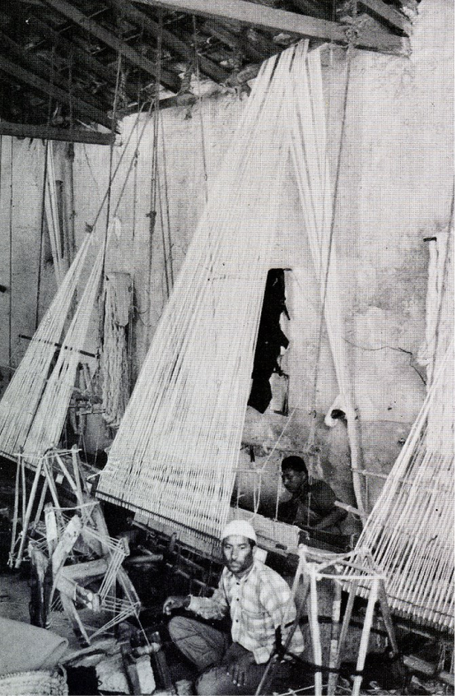 A weaving shop in Gaza, early 20th century