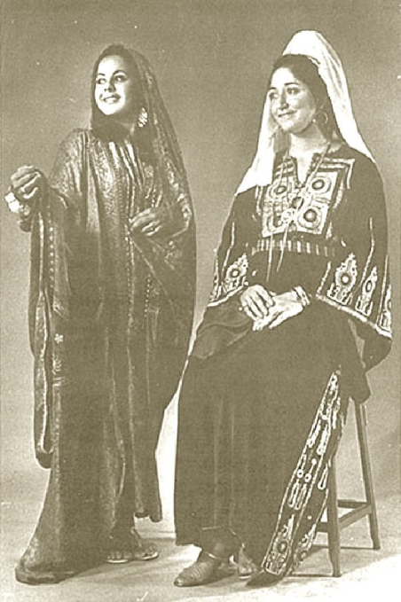 Women before the Nakba in 1948 in traditional Palestinian tatreez