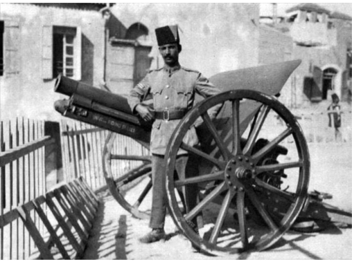 Iftar cannon, Jaffa 1920