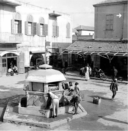 Ain Sabeel in Jaffa, Palestine in 1925