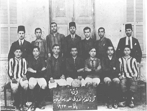 The first football team of Jaffa 1923