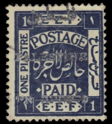 Palestinian stamps during the 1920s