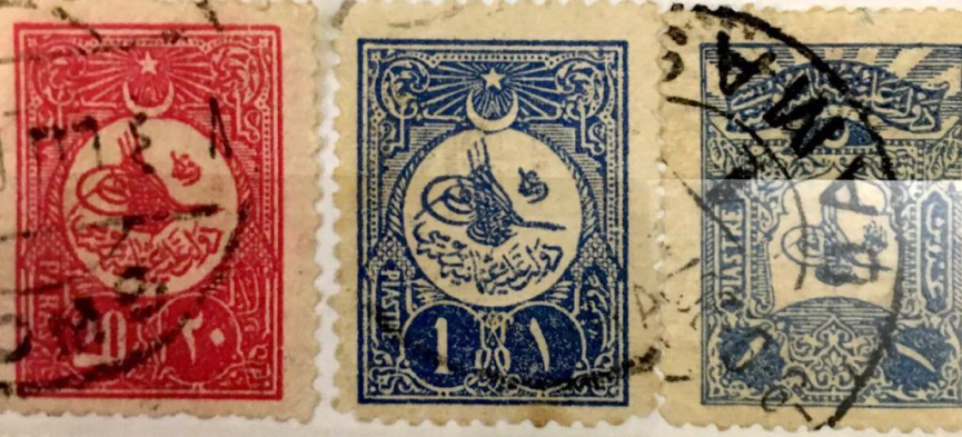 The Palestinian stamps during the period of the 1920s