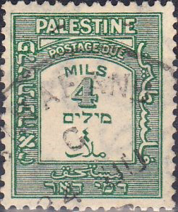 Palestinian stamps during the 1920s