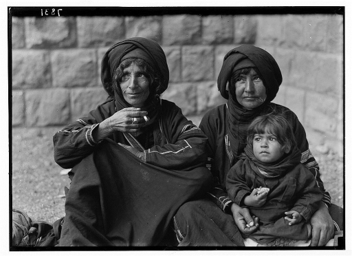 Tiberias. Bedouin women at the clinic [between 1934 and 1939]