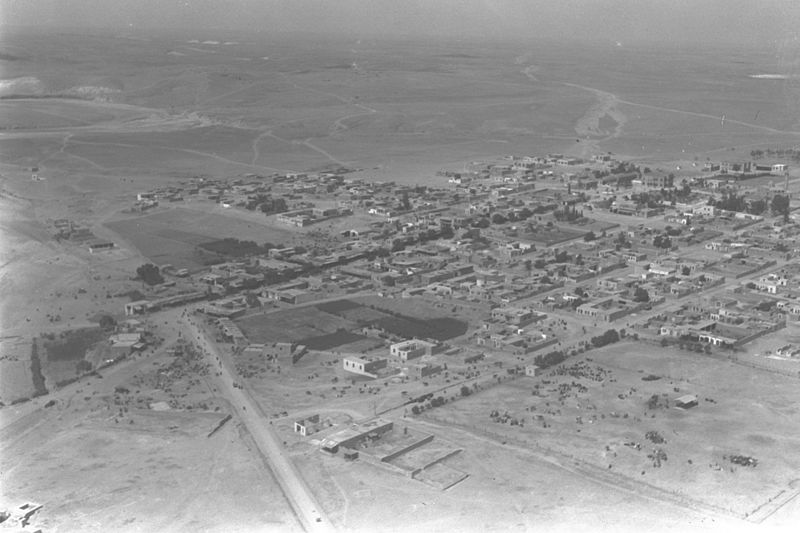 Aerial View of Beersheba