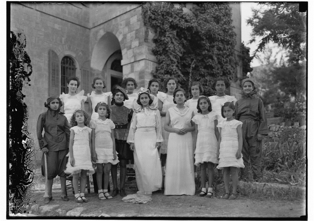 The Ramallah Friends School Students, 1937