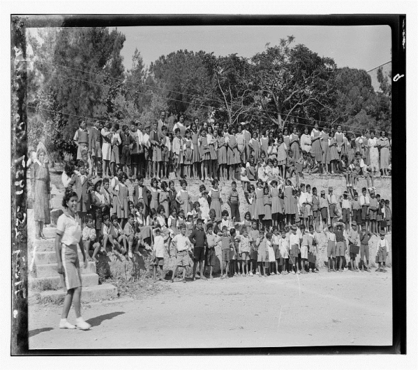 The Students of the Friends School, Ramallah