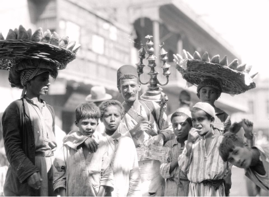 Haifa - Iraq Street 1932