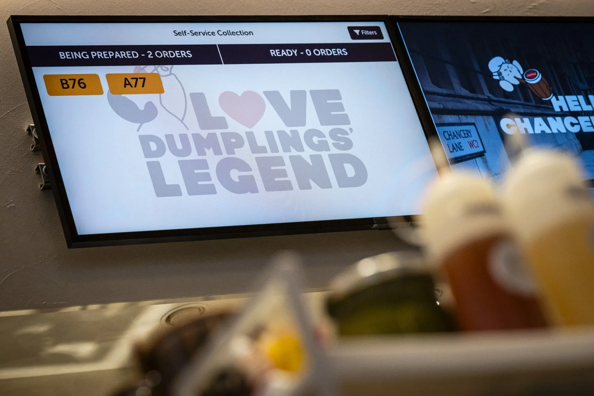 Collection screens your guests actually use.